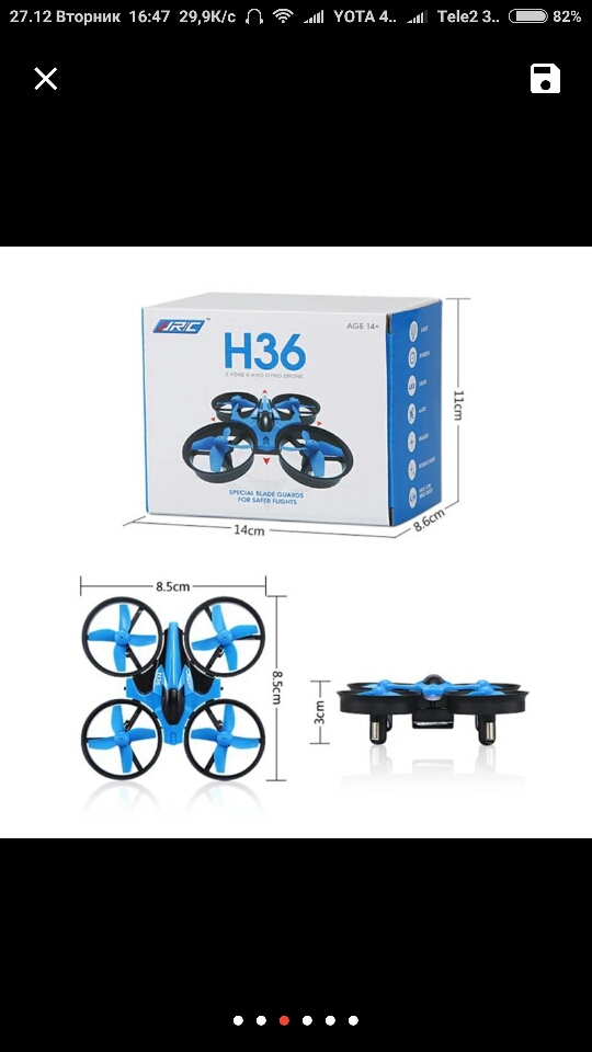 JJRC H36 6-axis Gyro Headless Mode Mini RC Quadcopter RTF 2.4GHz OCT 02