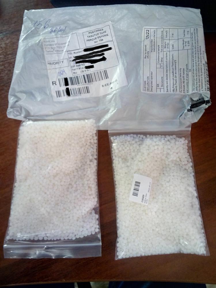 100g Polymorph InstaMorph Thermoplastic Friendly Plastic DIY aka Polycaprolactone polymorph Pellet