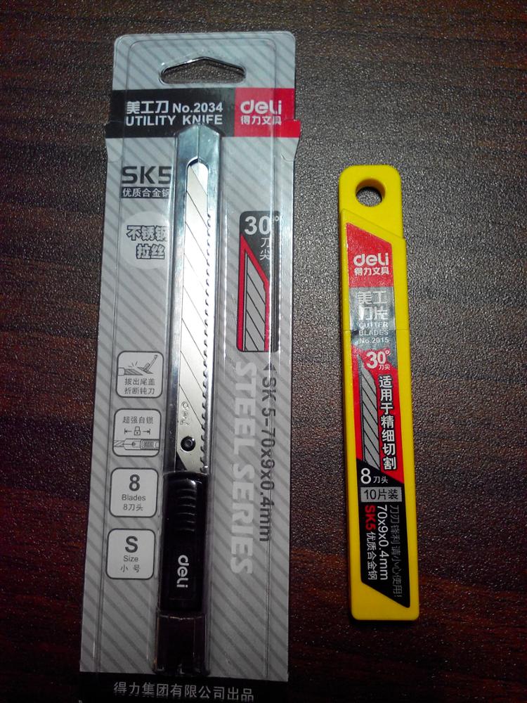 Art Blade 30 Degrees Blade Trimmer Sculpture Blade Utility Knife General 10 Pcs/Box Deli2015