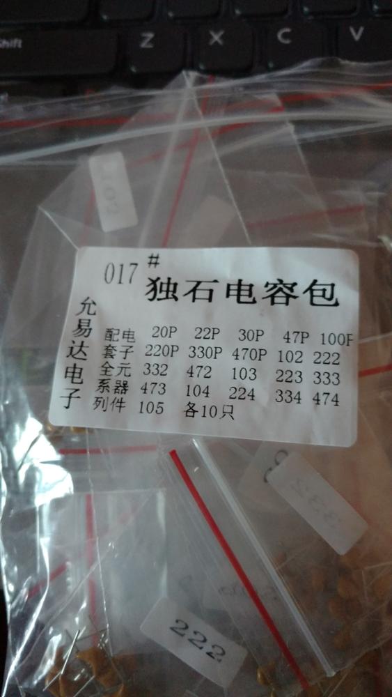 18values*10pcs =180pcs Leaded Multilayer / Monolithic Ceramic Capacitor 20pF~1uF,ceramic capacitor Assorted Kit
