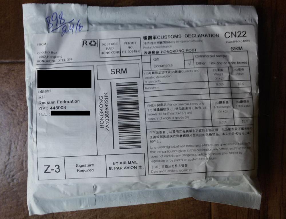 Free shipping 1206 SMD Capacitor assorted kit ,16values*20pcs=320pcs 10PF-22UF Samples kit