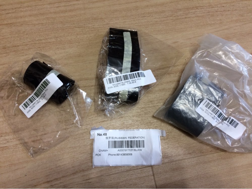 SOLOOP 1m PVC Heat Shrink Tubing Electronic Insulation Materials Black 30/40/46/50/60/70/86mm Wide For Lipo Battery