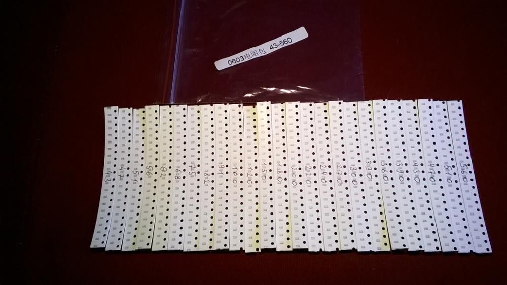 1lot 0603 SMD Resistor Kit Assorted Kit 5% Sample Kit Sample bag 