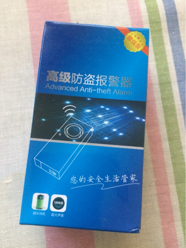 New Water Leak Alarm Flood Level Overflow Detector Sensor Alerter Home Security Alarm