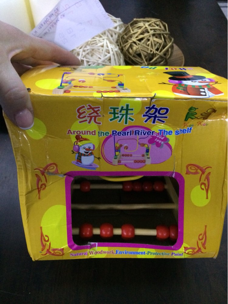 Baby Toy Wooden Toy  Wooden Bead Maze Child Beads Wooden Toys Educational Toys Birthday Gift WD012