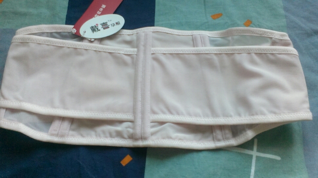 Dual Purpose Pregnant Postpartum Corset Belly Belt Maternity Pregnancy Support Belly Band Prenatal Care Athletic Bandage Girdle