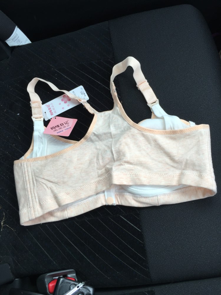 Maternity Underwear Front open Nursing Bra Breast Feeding Bra Pregnant women vest maternity bra