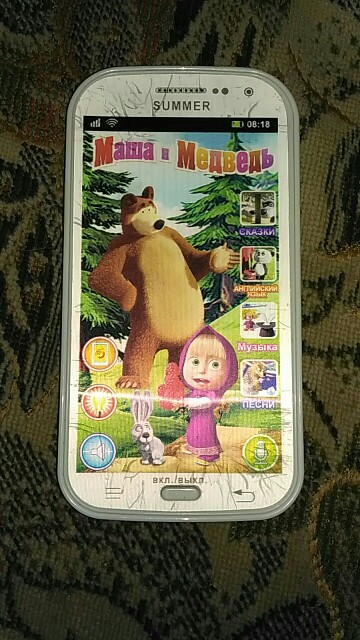 Russian Language Baby Mobile Phone Toy Masha And Bear  Kids Children Electronic Music Toys Cellphone Telephone Gifts For Baby